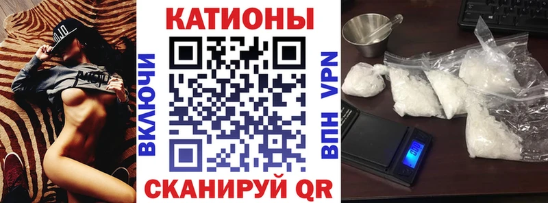 Наркошоп купить ГАШ  A PVP  Меф  Пущино