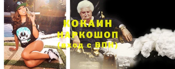 героин Карталы
