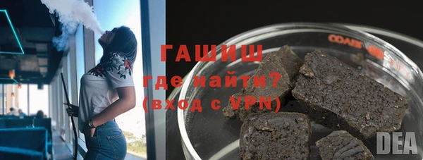 кокс Карпинск