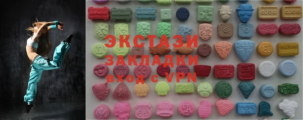 героин Карталы