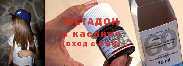 дурь Касимов