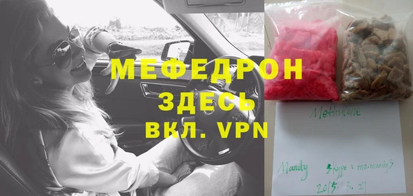 дурь Касимов