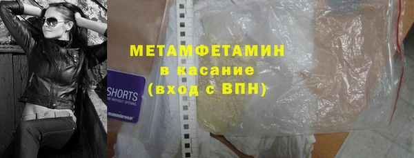 дурь Касимов
