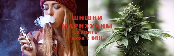 героин Карталы