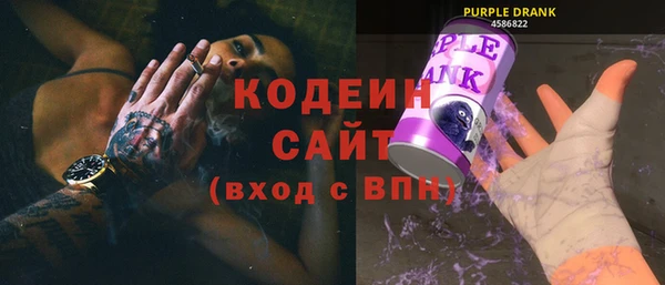 кокс Карпинск
