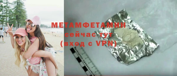 кокс Карпинск