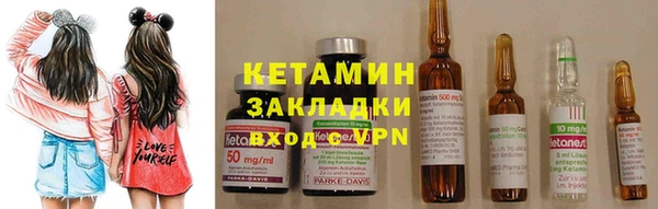 дурь Касимов