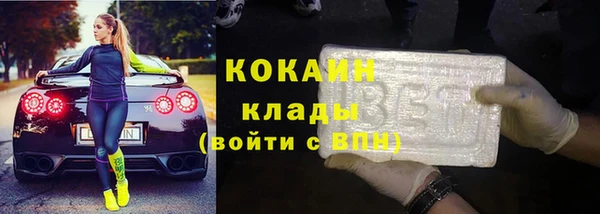 героин Карталы