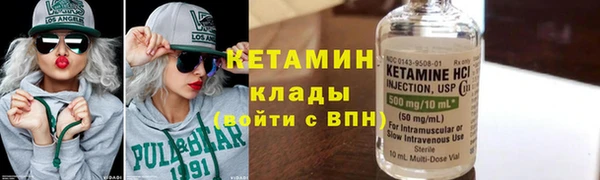 кокс Карпинск