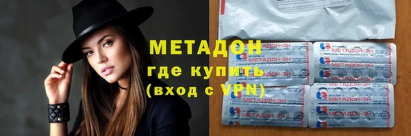 дурь Касимов