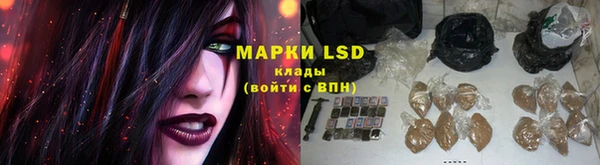 героин Карталы