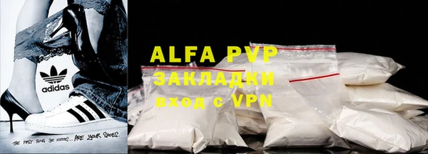 дурь Касимов