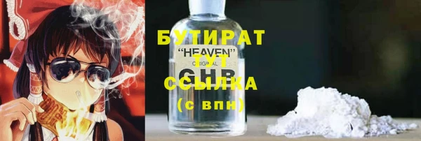 героин Карталы