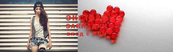 кокс Карпинск