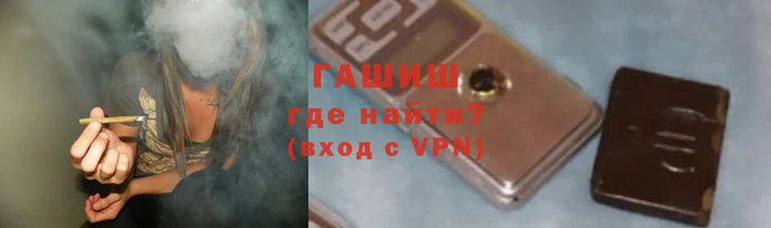 героин Карталы