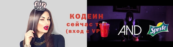 героин Карталы