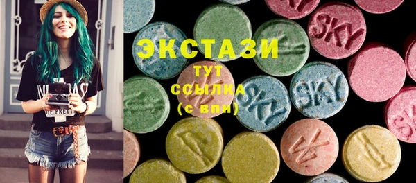 кокс Карпинск