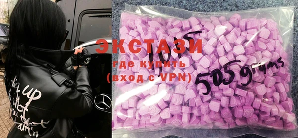 кокс Карпинск