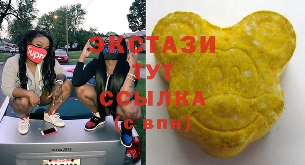 героин Карталы