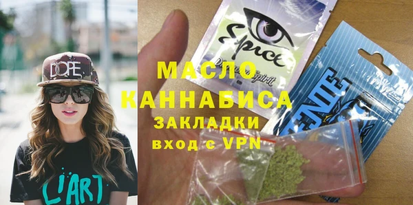 дурь Касимов