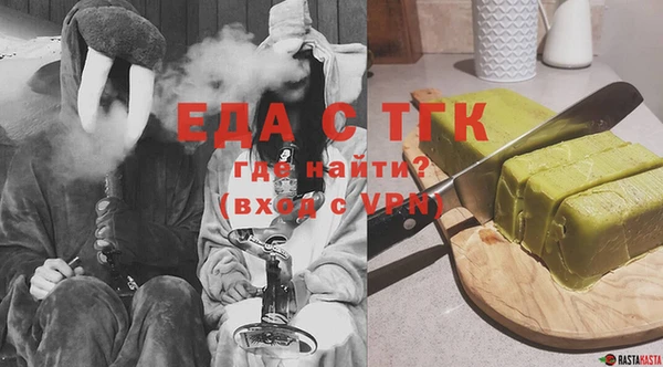 героин Карталы