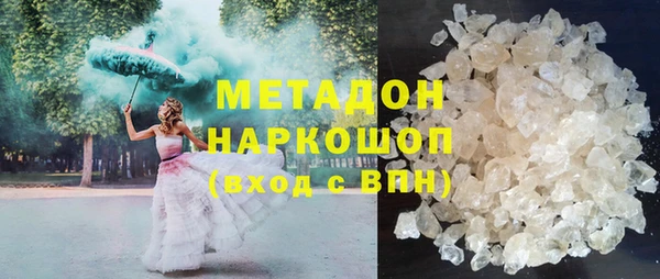 героин Карталы
