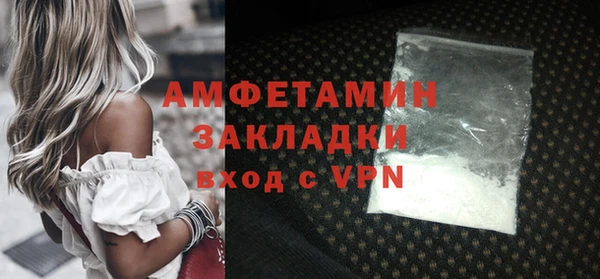 дурь Касимов