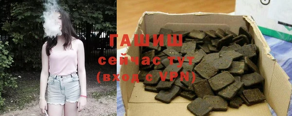 кокс Карпинск