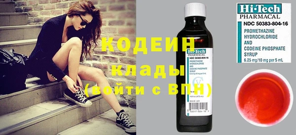 кокс Карпинск