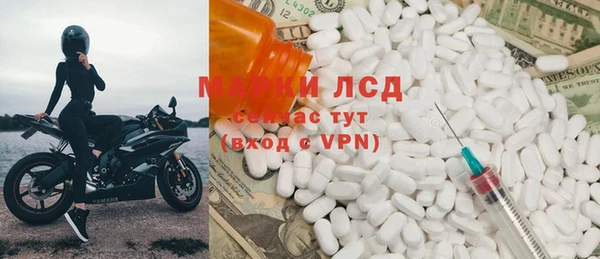 кокс Карпинск