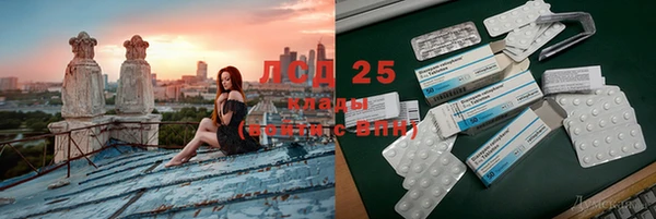 героин Карталы
