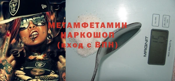 дурь Касимов