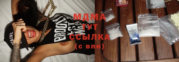 кокс Карпинск